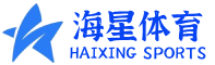 【海星体育】海星tv在线观看_nba直播|英超直播|cba直播_足球篮球赛事在线直播